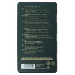 Graphite Sketch Pencil Set 12ct - Faber-Castell 9000 -Office Supplies GUEST 18b64bfb c77c 4bc0 a879 1608756eb7cc