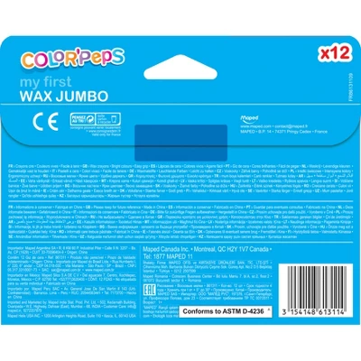 Maped Color'Peps My First Jumbo Triangular Wax Crayons, 12 Per Pack, 6 Packs 2 Maped Color'Peps My First Jumbo Triangular Wax Crayons, 12 Per Pack, 6 Packs - Image 2