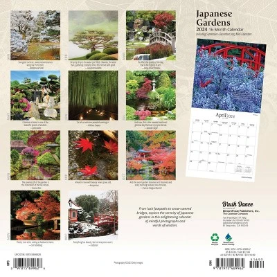 Brush Dance 2024 Wall Calendar 12"x12" Japanese Gardens 1 Brush Dance 2024 Wall Calendar 12"x12" Japanese Gardens