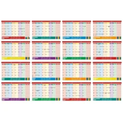 Trends International Inc. 2023-24 Desktop Calendar 11.43"x17" Color Block -Office Supplies GUEST 7dea8c80 47e3 4032 a591 f737c637fc2e
